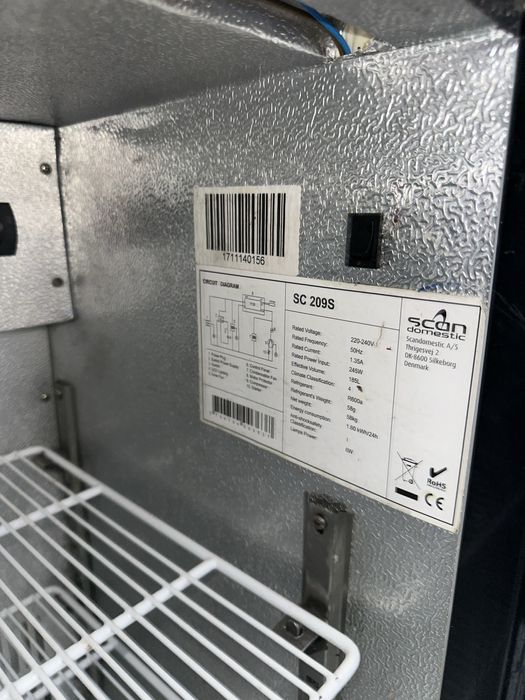 Холодильна вітрина