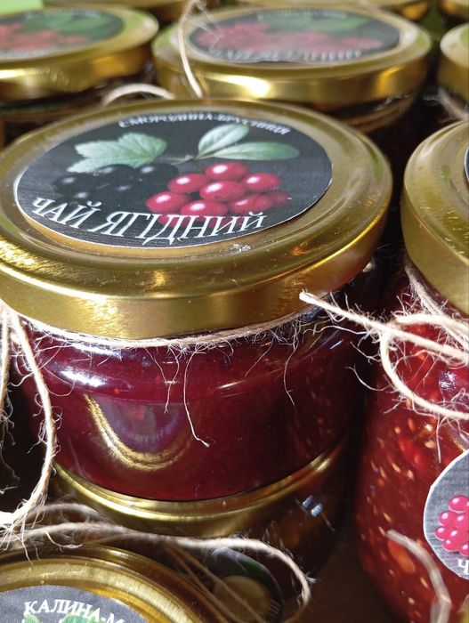 Калина, малина, обліпиха, смородина, брусниця. Чай ягідний 9 видів.