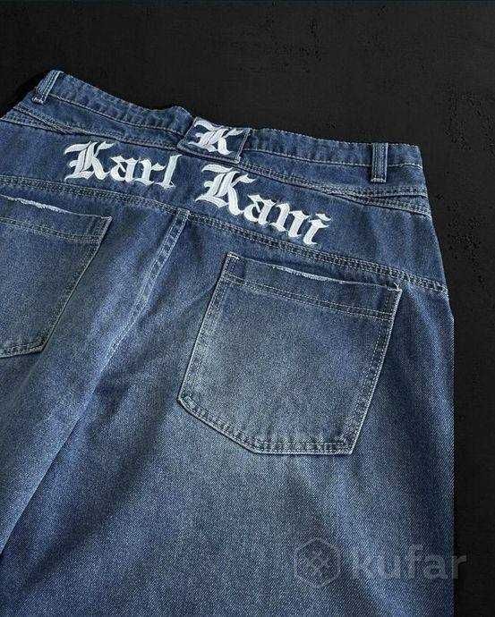 Штани KARL KANI JEANS rap джинси pants baggy y2k sk8