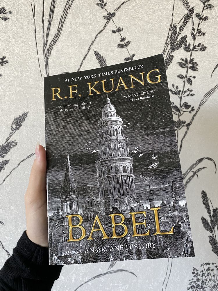 Babel F.R. Kuang