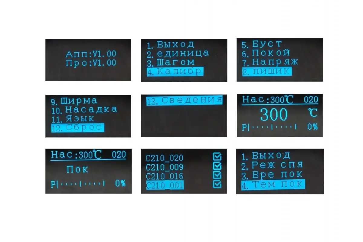 Паяльная станция KSGER OLED на русском языке на жалах JBC C210