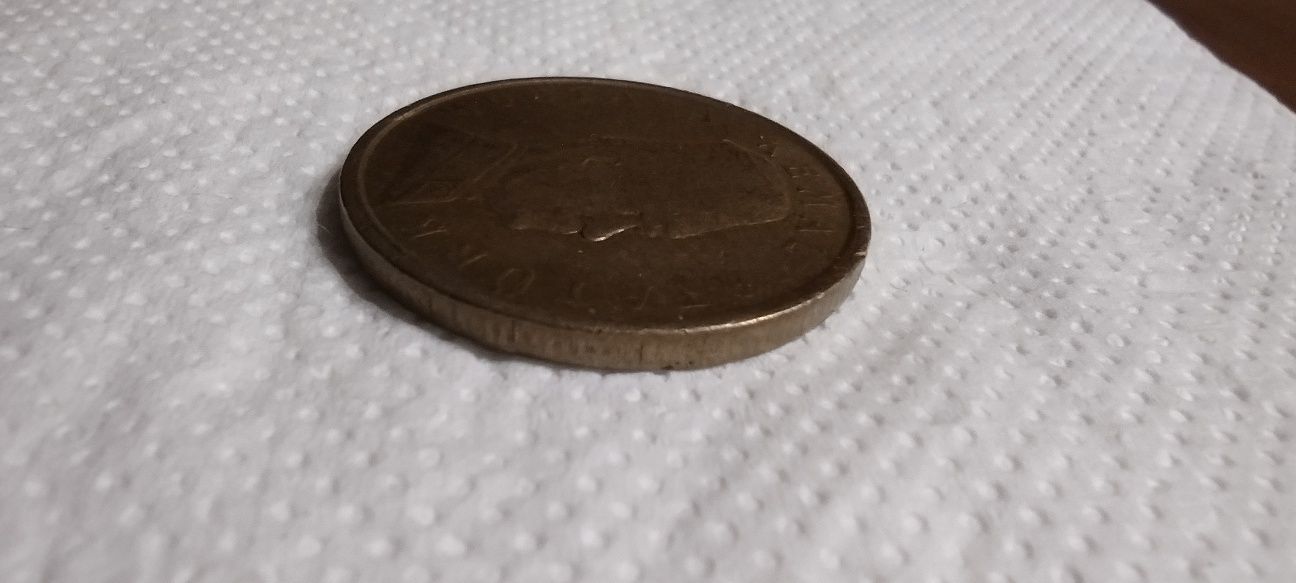 Moneta 100 000 Lira, 100 Bin Lira