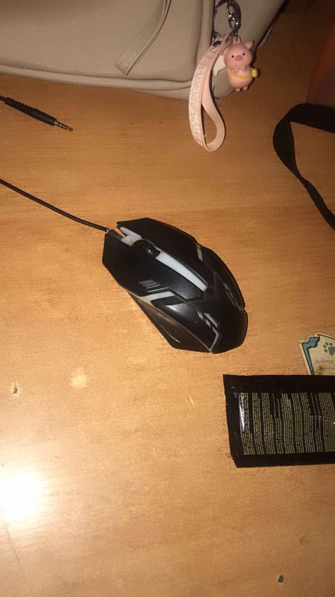 Продаю монітор мишку клавіатуру