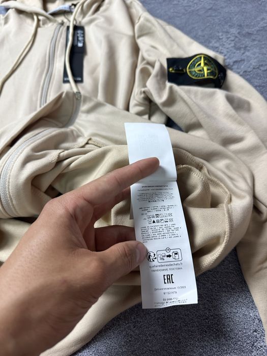 Зіп худі бежева Stone Island | Аунтефік ОЛХ ДОСТАВКОЮ!
