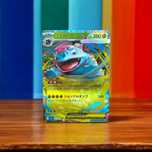 Carta Pokémon Mega Venusaur EX