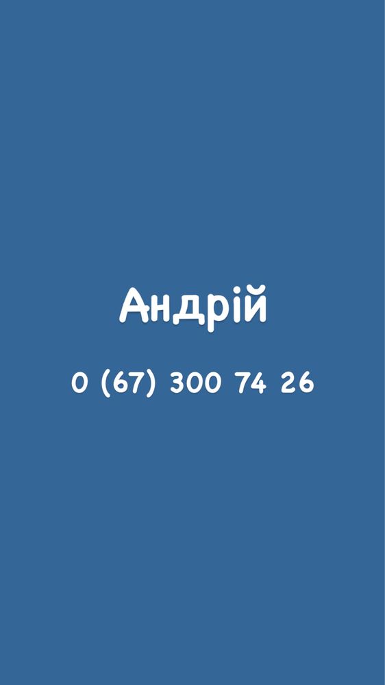 Продаються індокачки німецької м’ясної породи