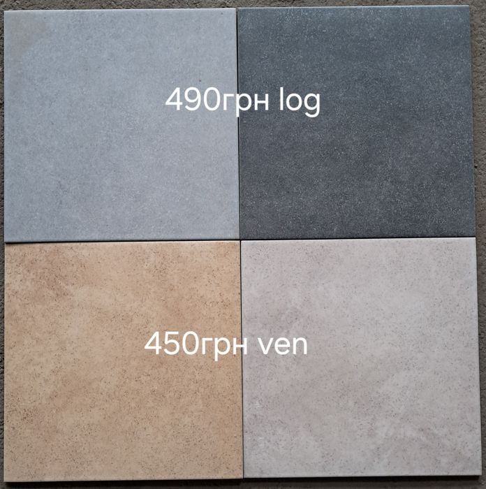 Плитка керамограніт 40×40 для підлоги