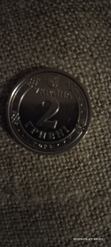 Полотно льняное льняне льон