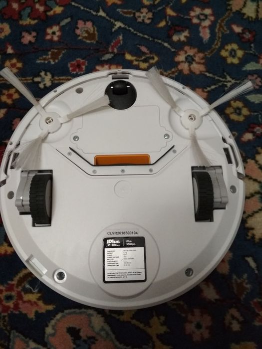 Робот пылесос    iRobot