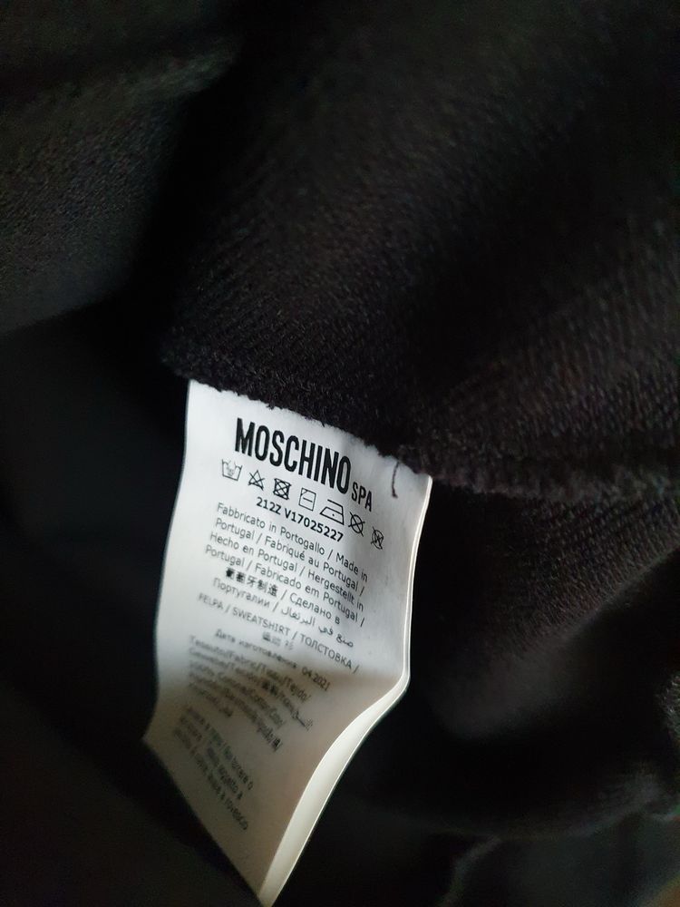 Hoodie moschino milano teddy