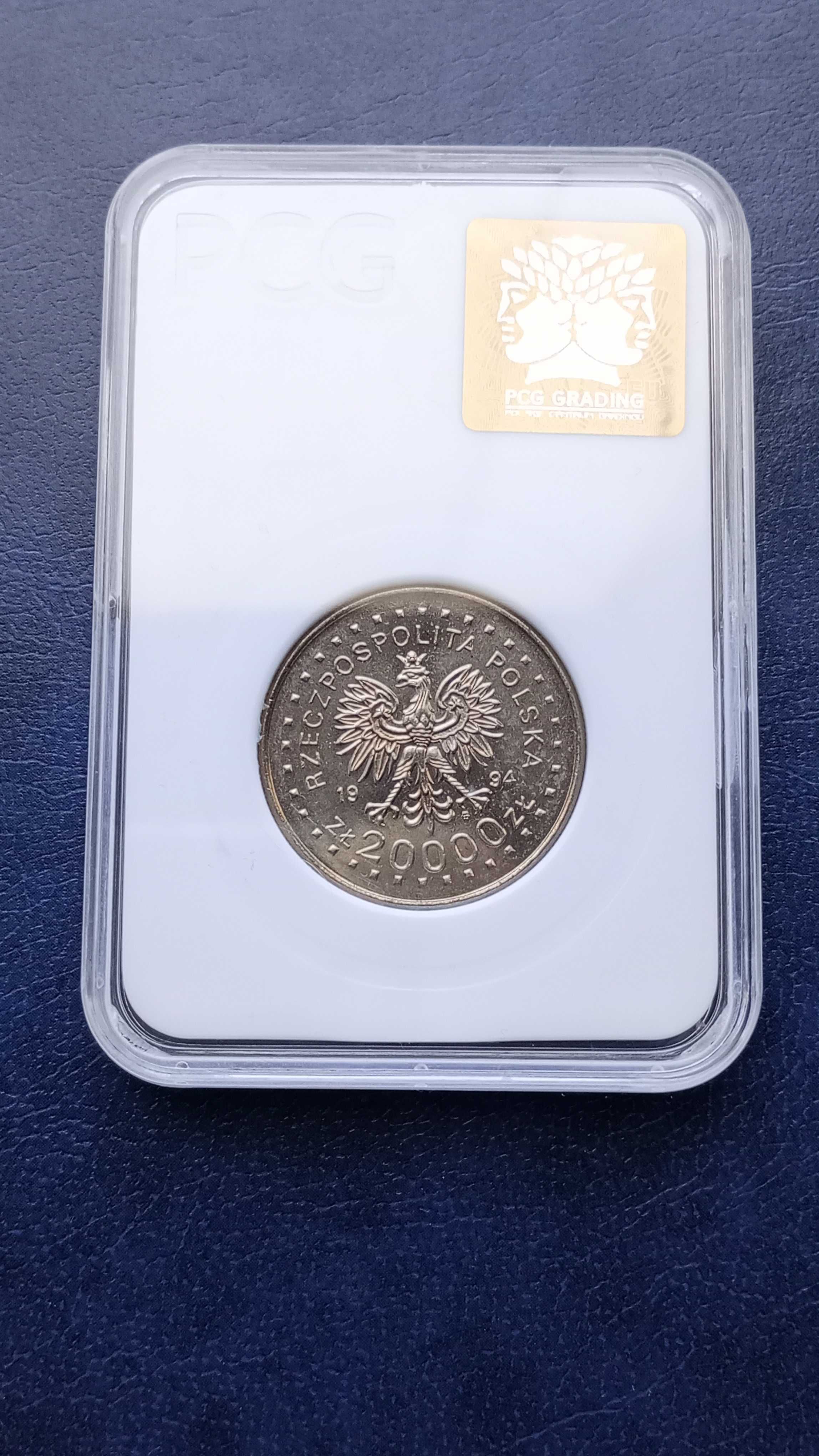 Stare monety 20000 złotych 1994 Powstanie MS68 PRL
