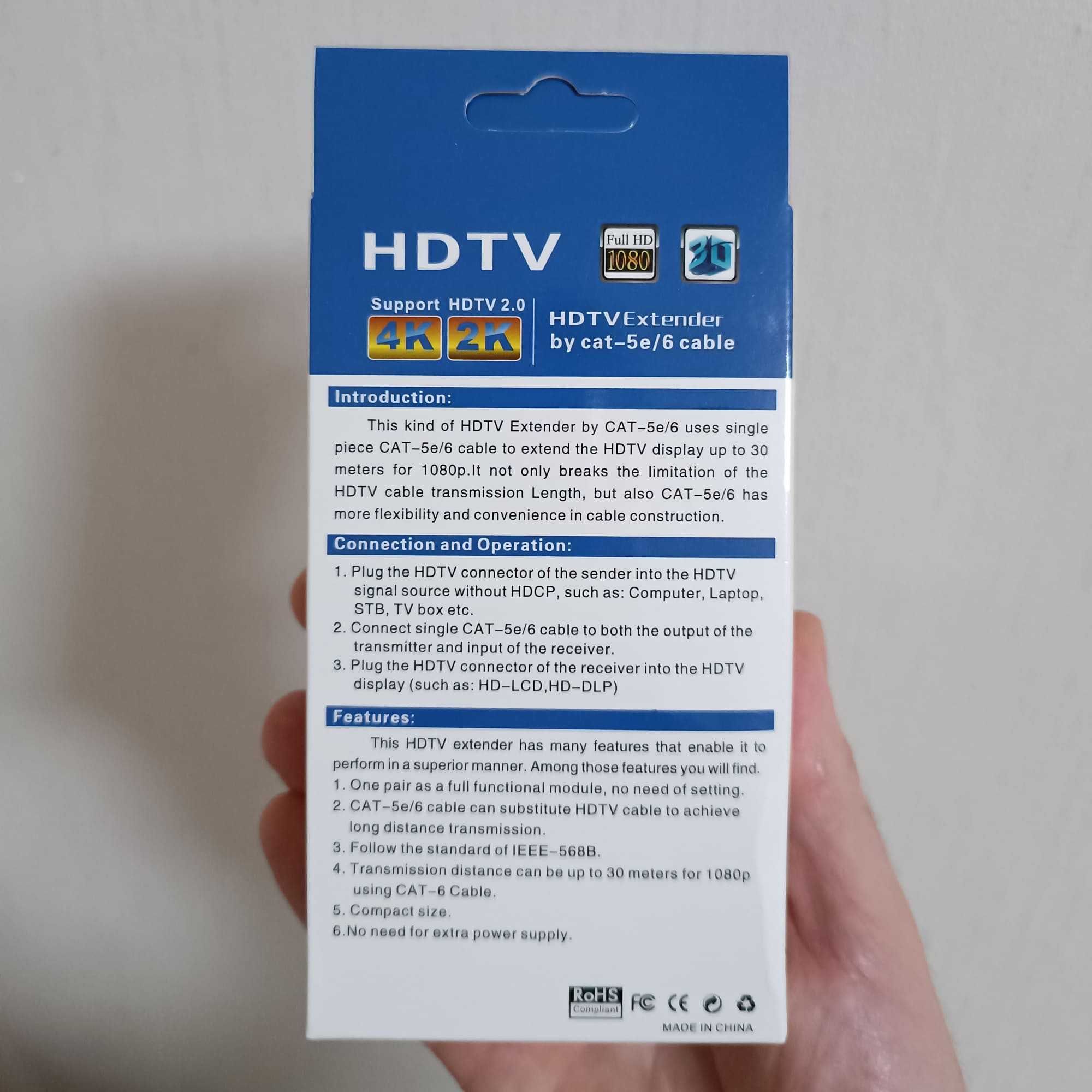 HDMI Extender до 30 метрів по Cat-5e/6 Стабільний та надійний сигнал !