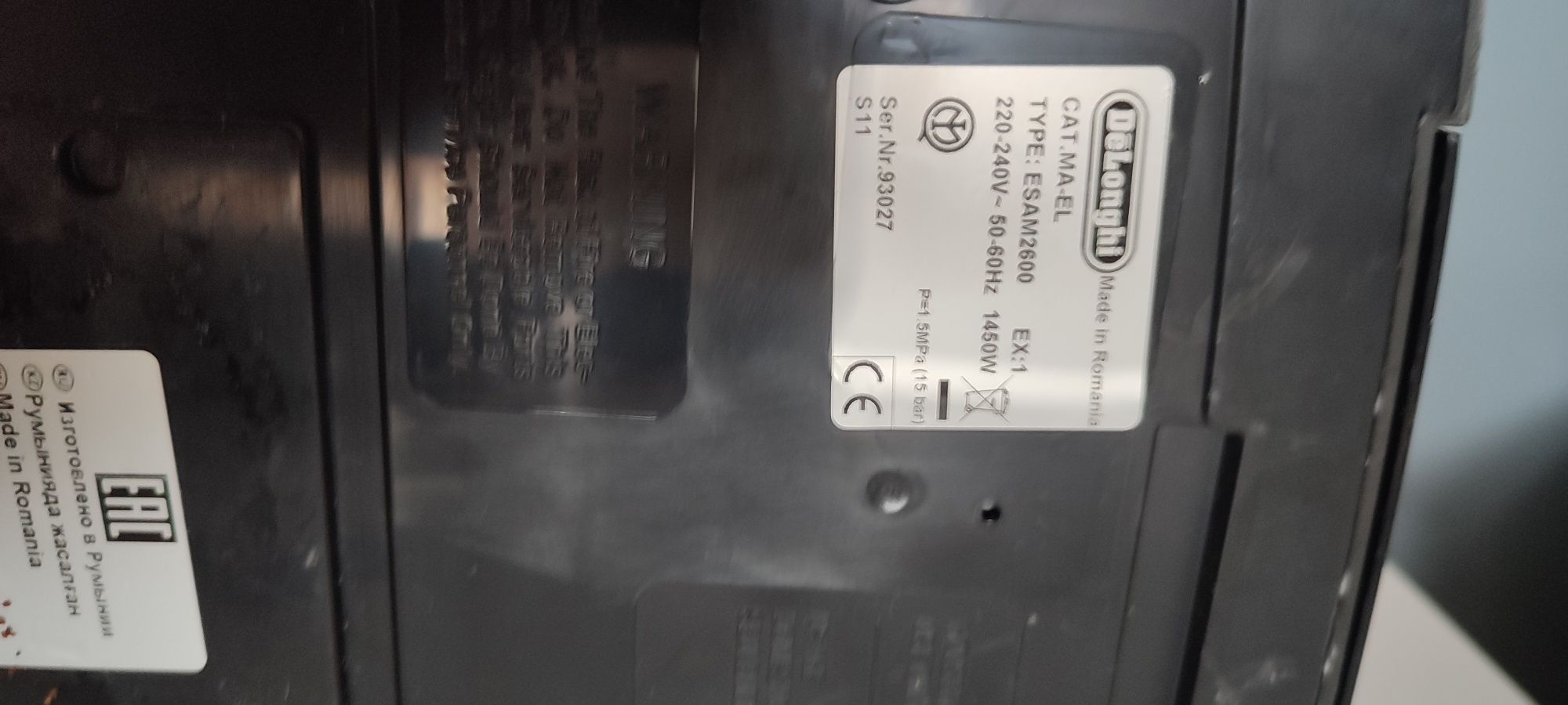 Ekspres ciśnieniowy DeLonghi Esam Corso 2600