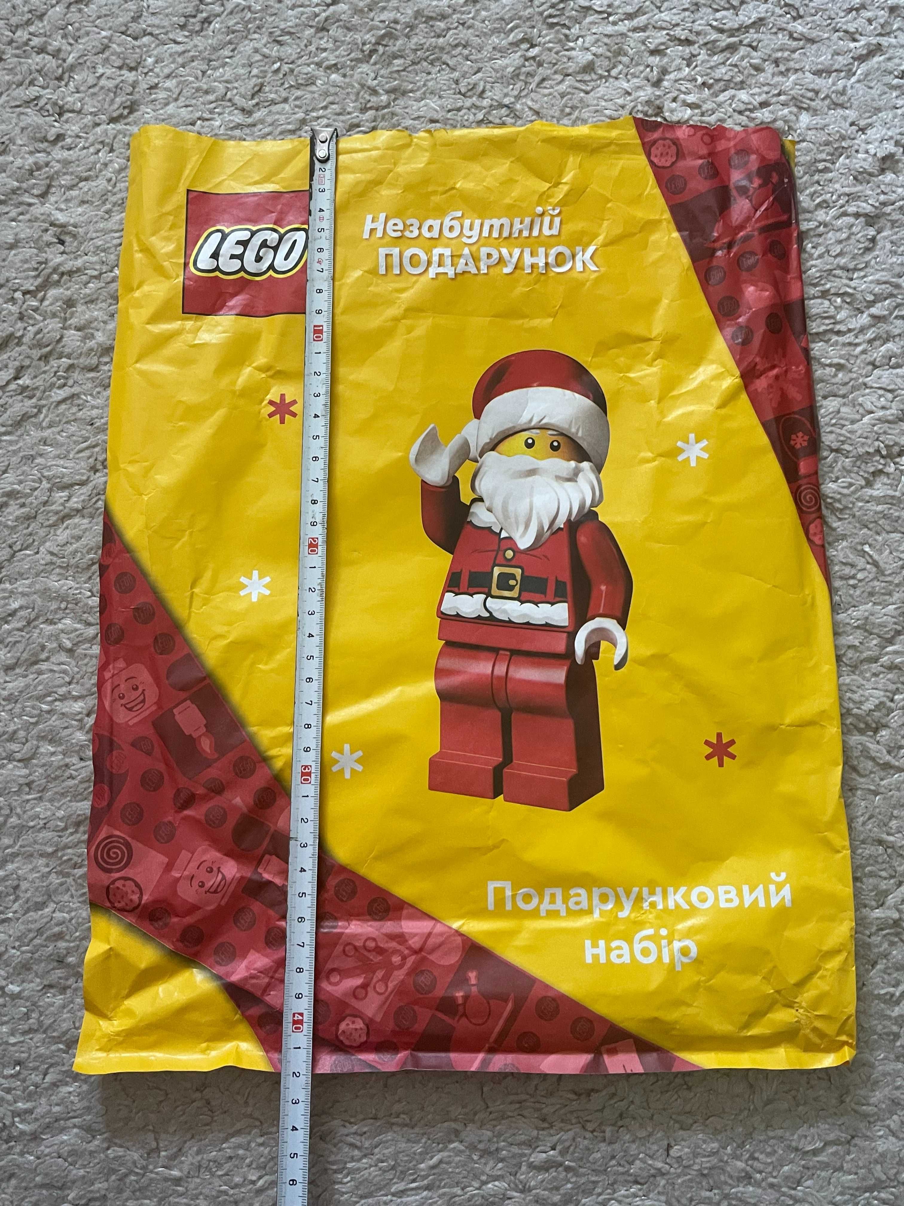 Новогодний подарочный пакет Lego