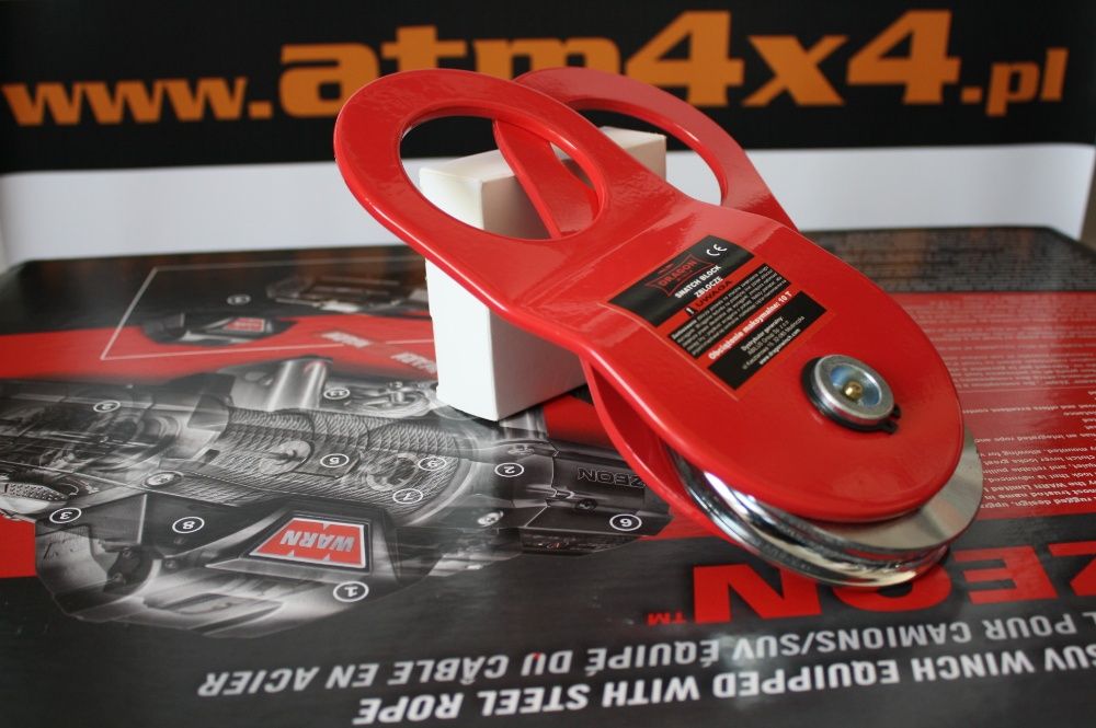 Wyciągarka Dragon Winch DWH 4500 HD SYNTETYK gw.f.vat od ATM4X4