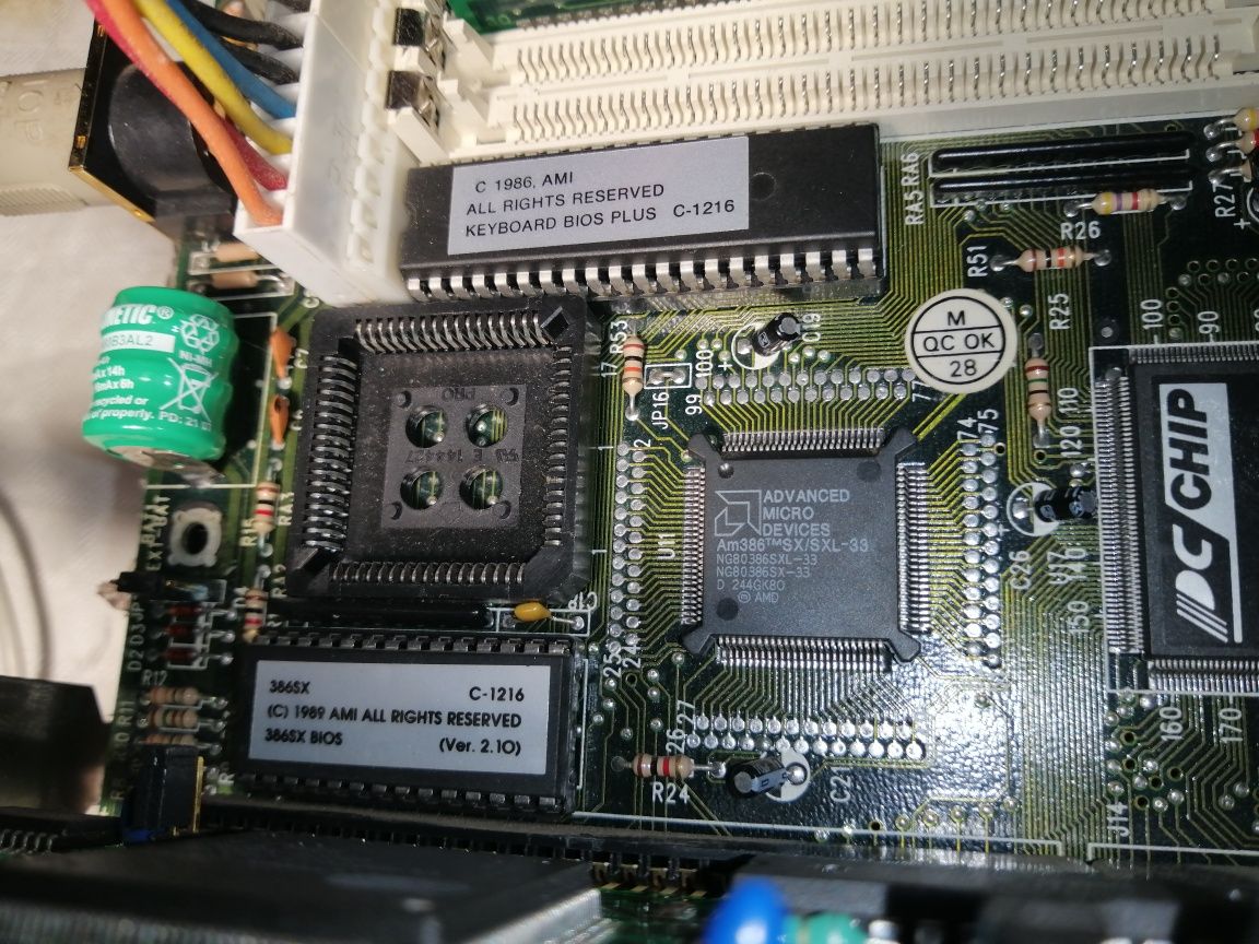 Компьютер 386SX-33. Минимальный комплект.