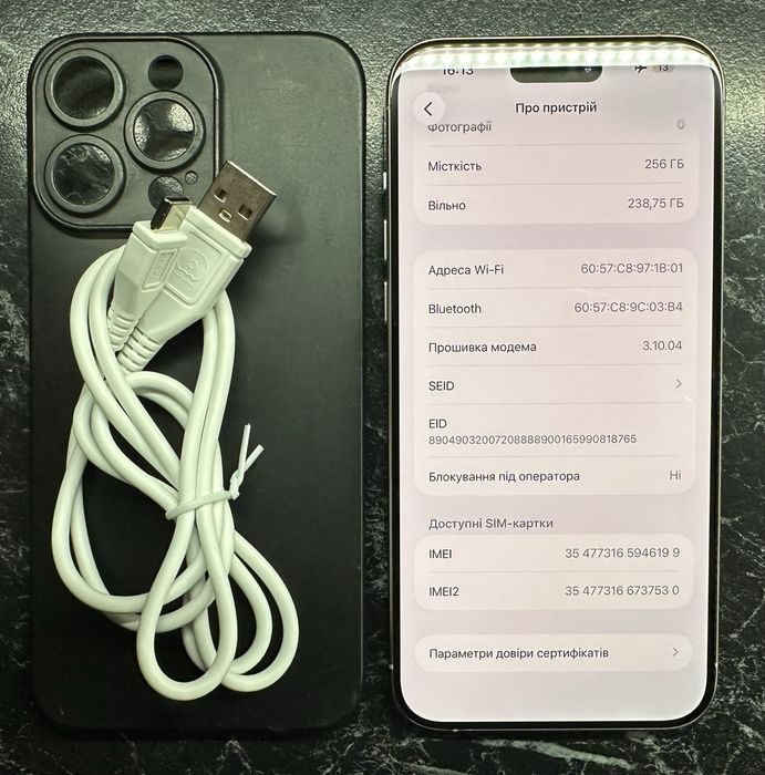 950$ iPhone 15 pro Max 256gb eSim 92% батарея