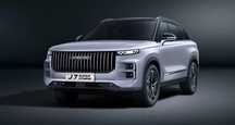 Jaecoo 7 Jaecoo 7 PHEV podgrzewane wentylowane KAMERA 540 Nagłośnienie SONY