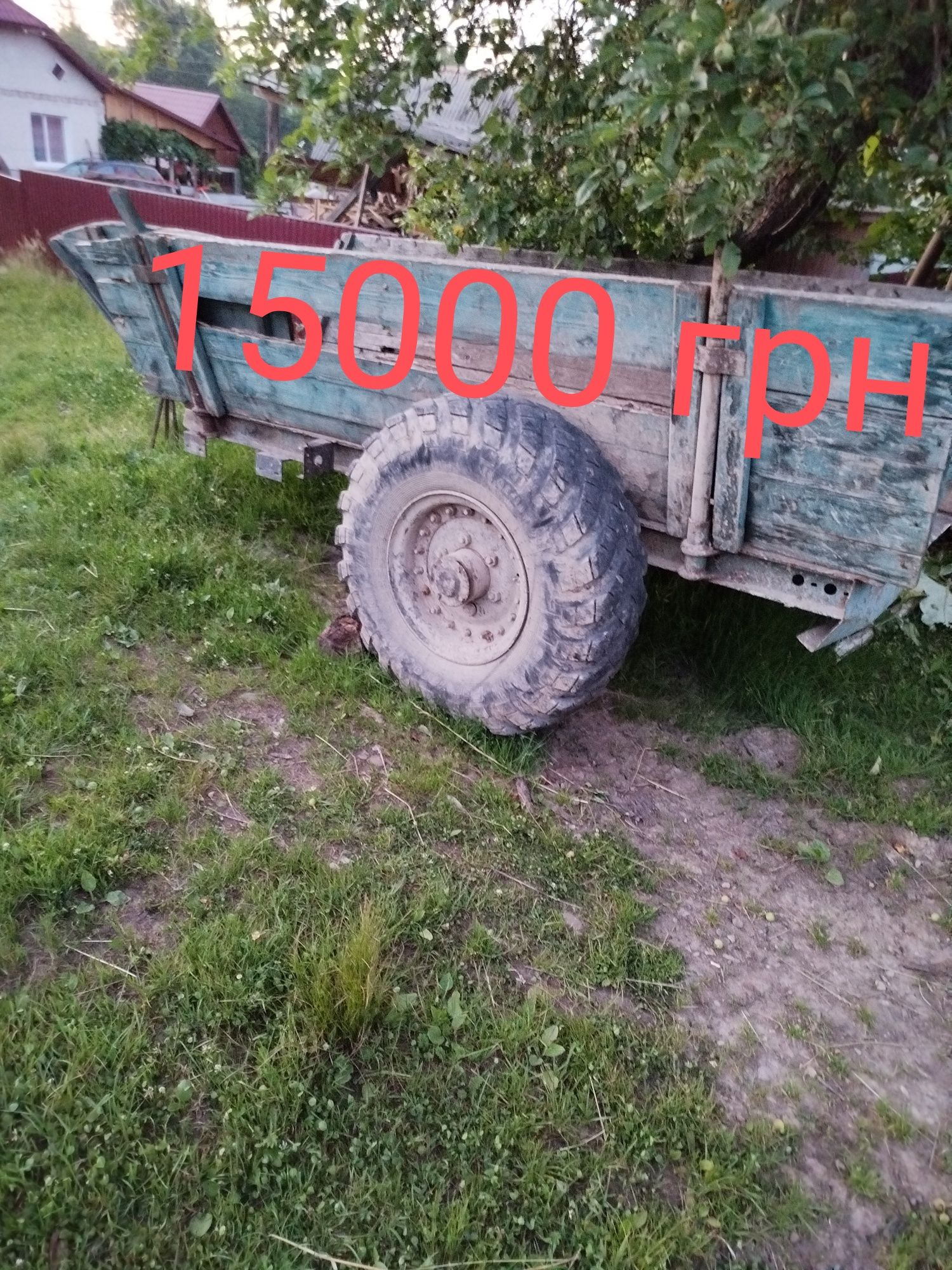 Трактор з навісним обладнанням