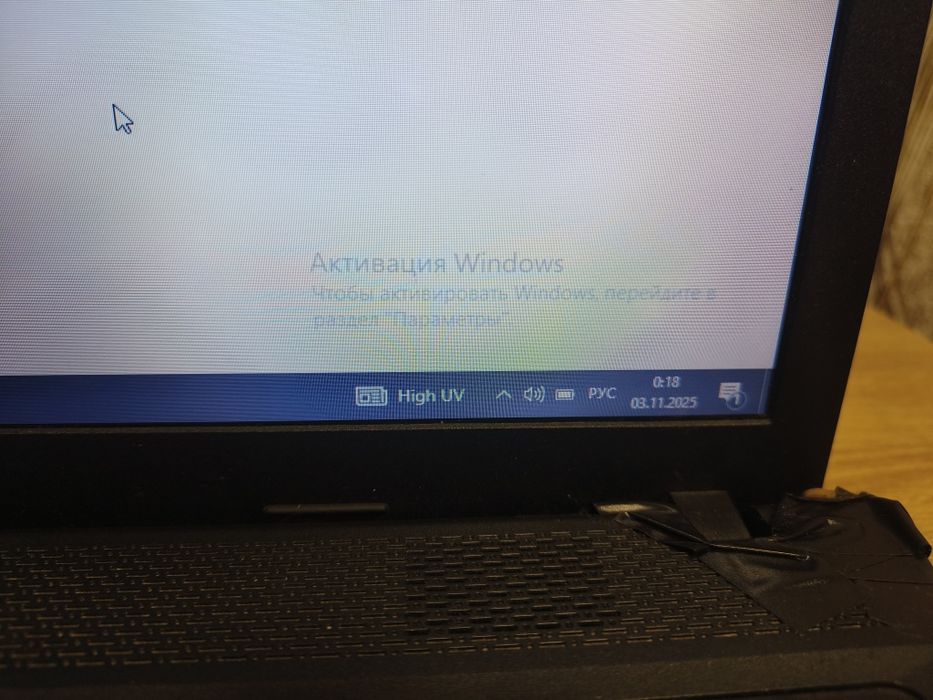 Продам ноутбук Lenovo G505