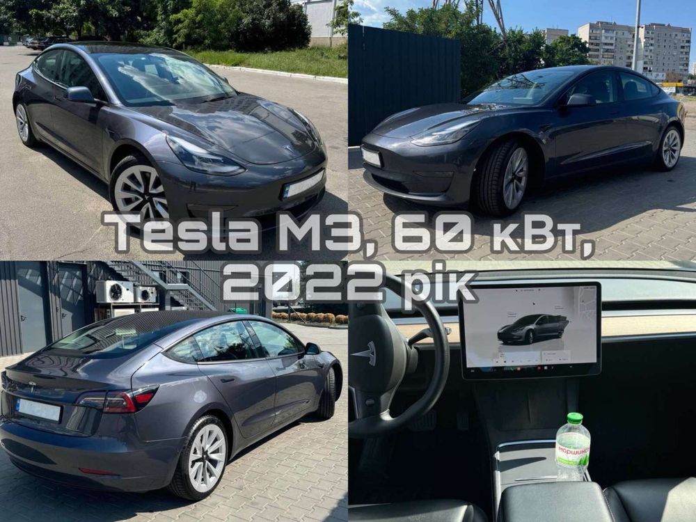 Оренда/прокат,викуп авто Tesla V/3; Honda M-NV