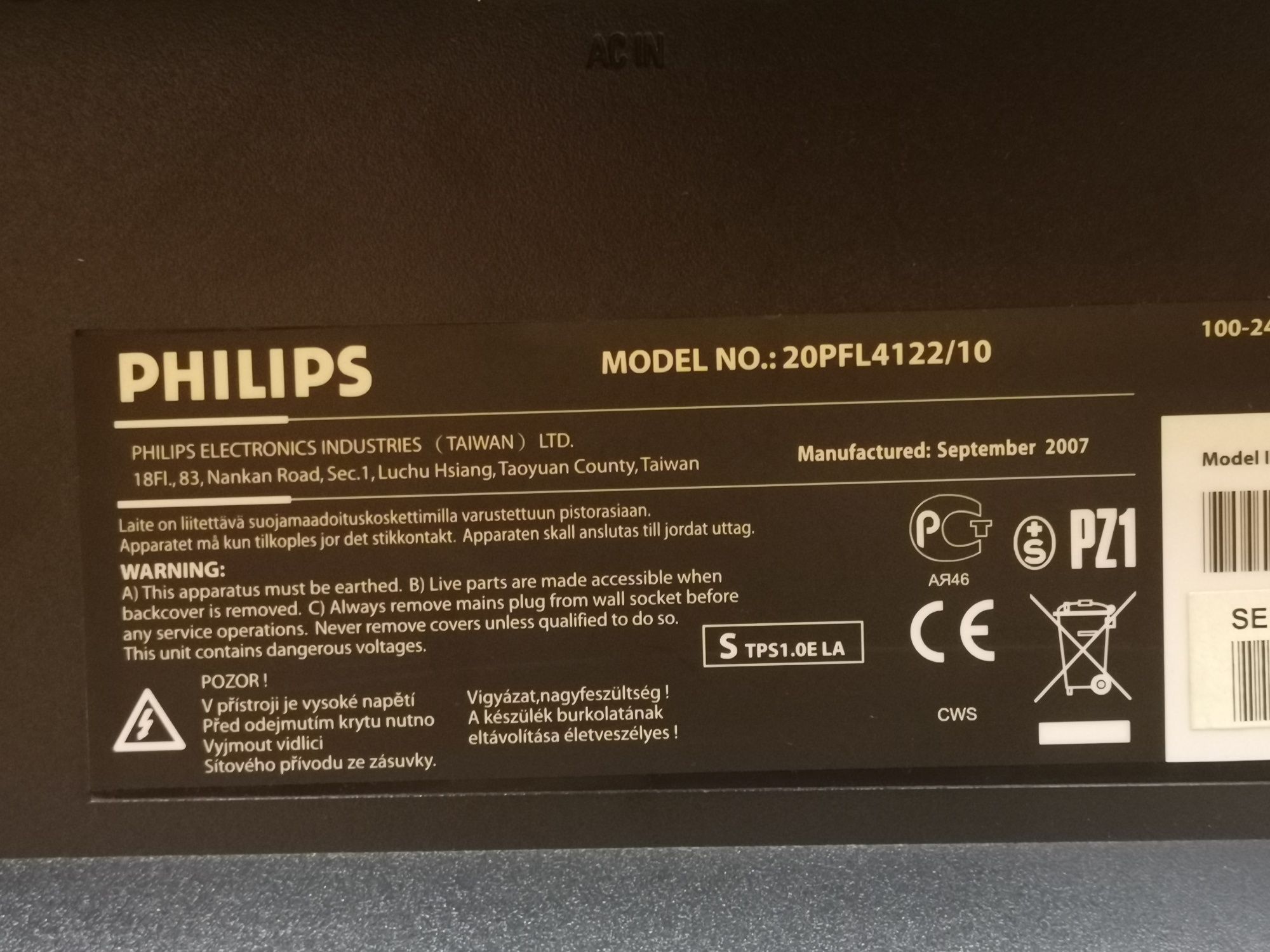 Телевізор philips 20pfl4122/10