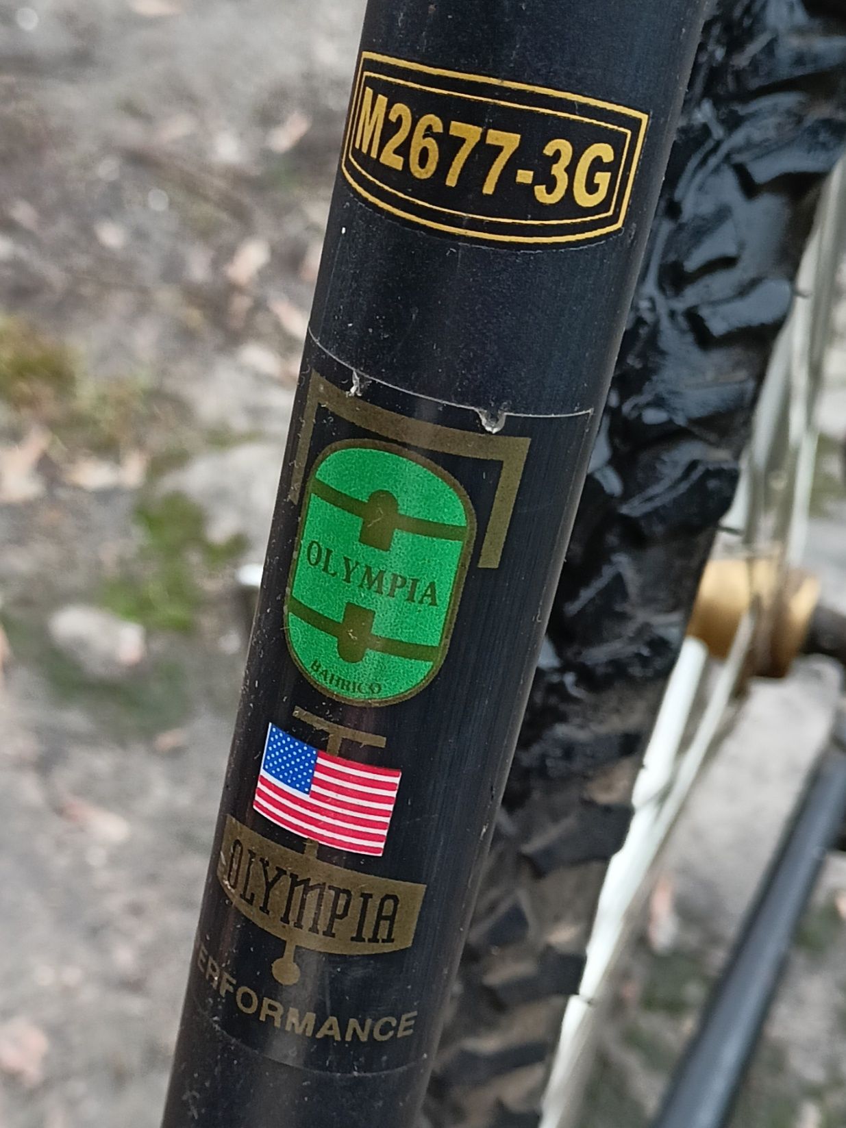 Велосипед горный "Olympia"