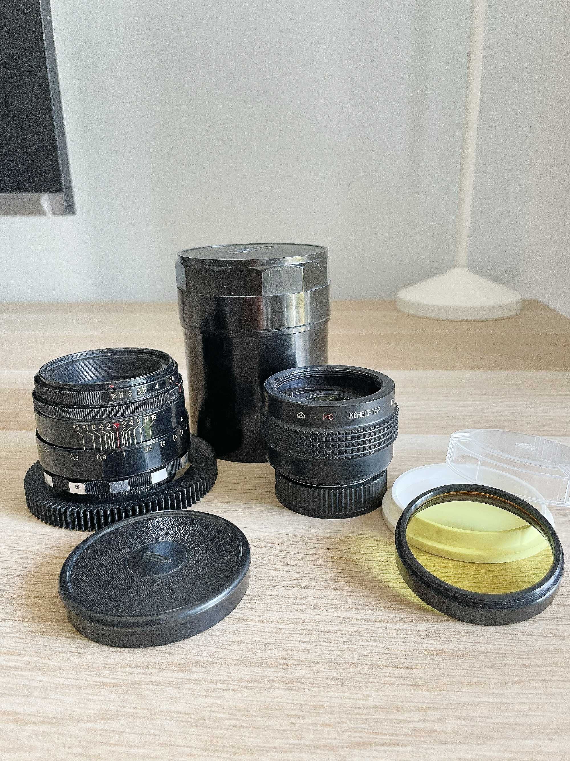 Helios 44 Zebra rare M39 early batch best soviet lens