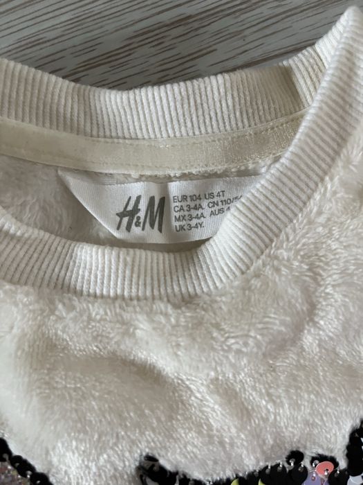 Флісові кофти світшот