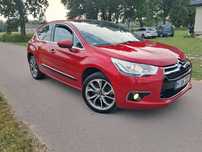Citroen ds4 1.6benzyna 200km#z Niemiec po opłatach #super stan#