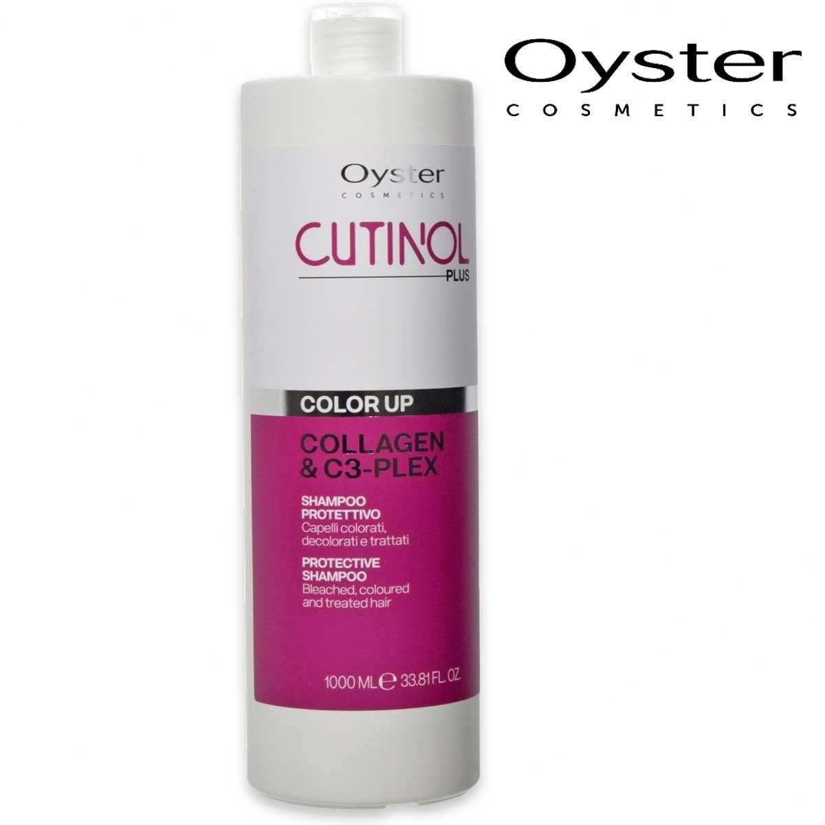 БД шампунь Oyster Cutinol Nutritive Curly Discipline Keratin Color Up