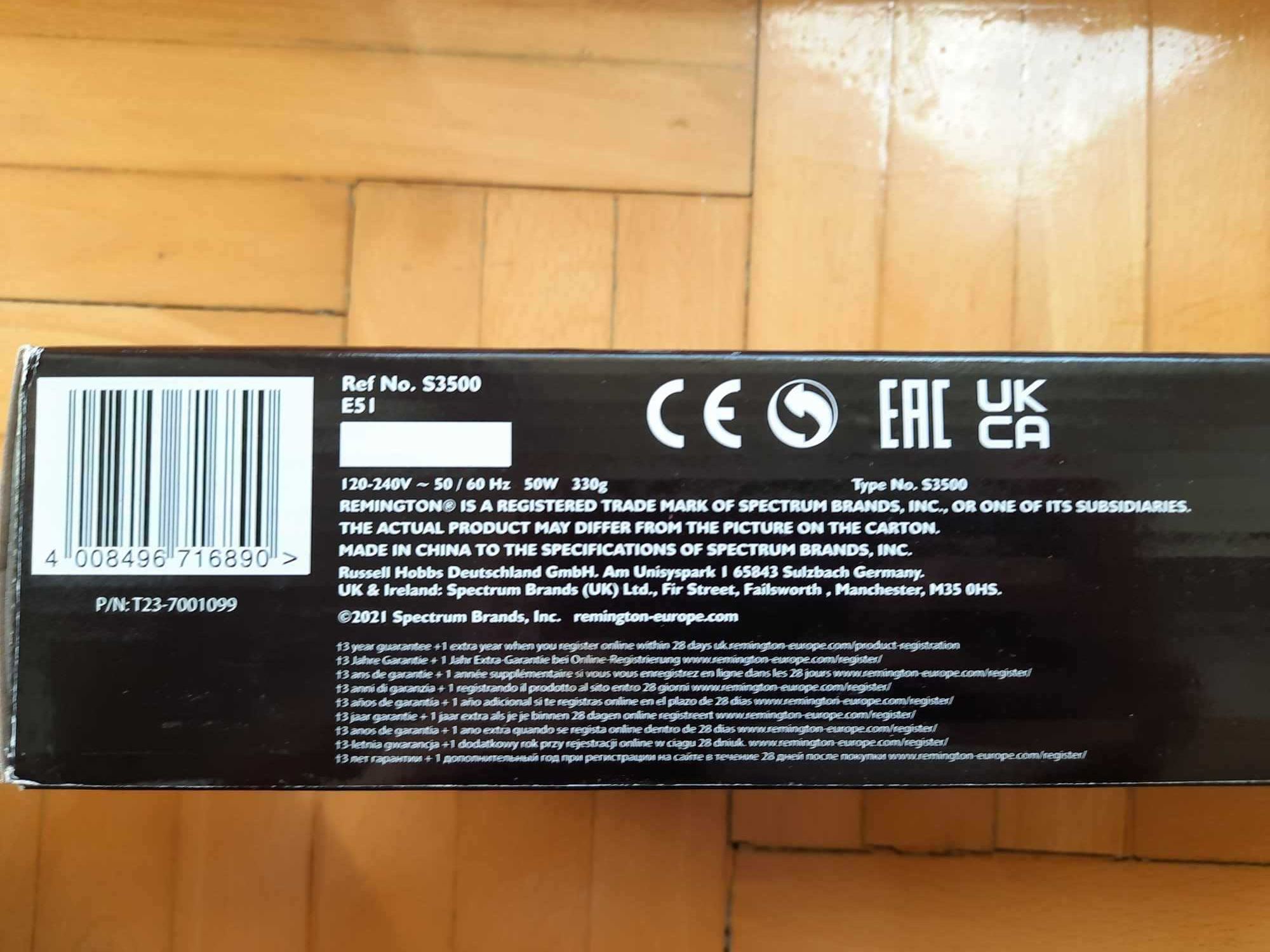 Prostownica do włosów NOWA Remington Ceramic Straight 230
