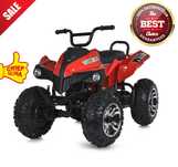 Детский Квадроцикл Bambi Racer • дитячий квадроцикл 4WD Квадроцикл 24V
