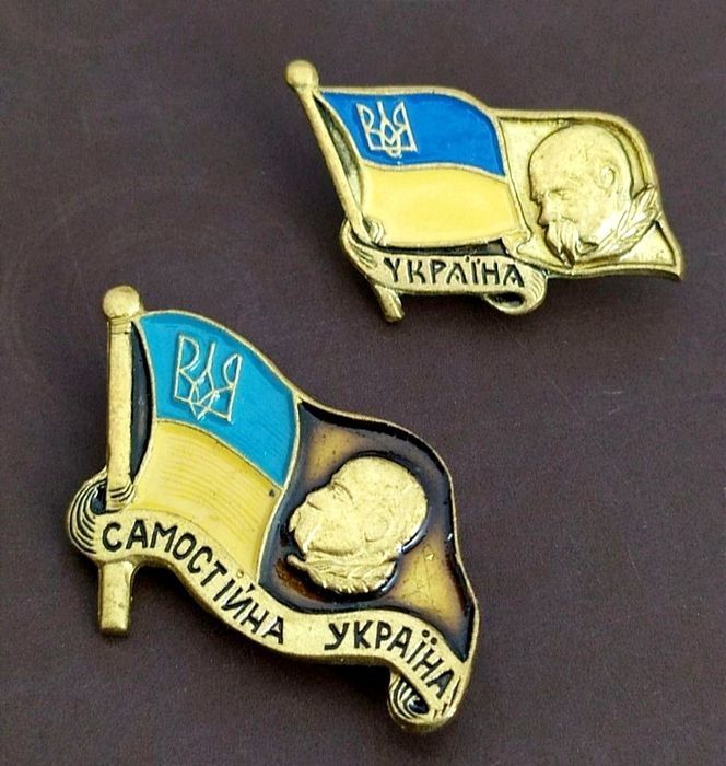 ТРИЗУБ Галстук мужской патриотический флаг Украины галстук в полоску