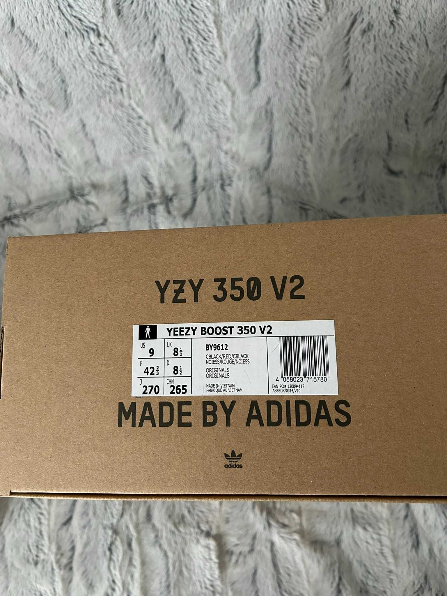 Adidas Yeezy Boost 350 V2 (BY 9612) EU 42 2/3
