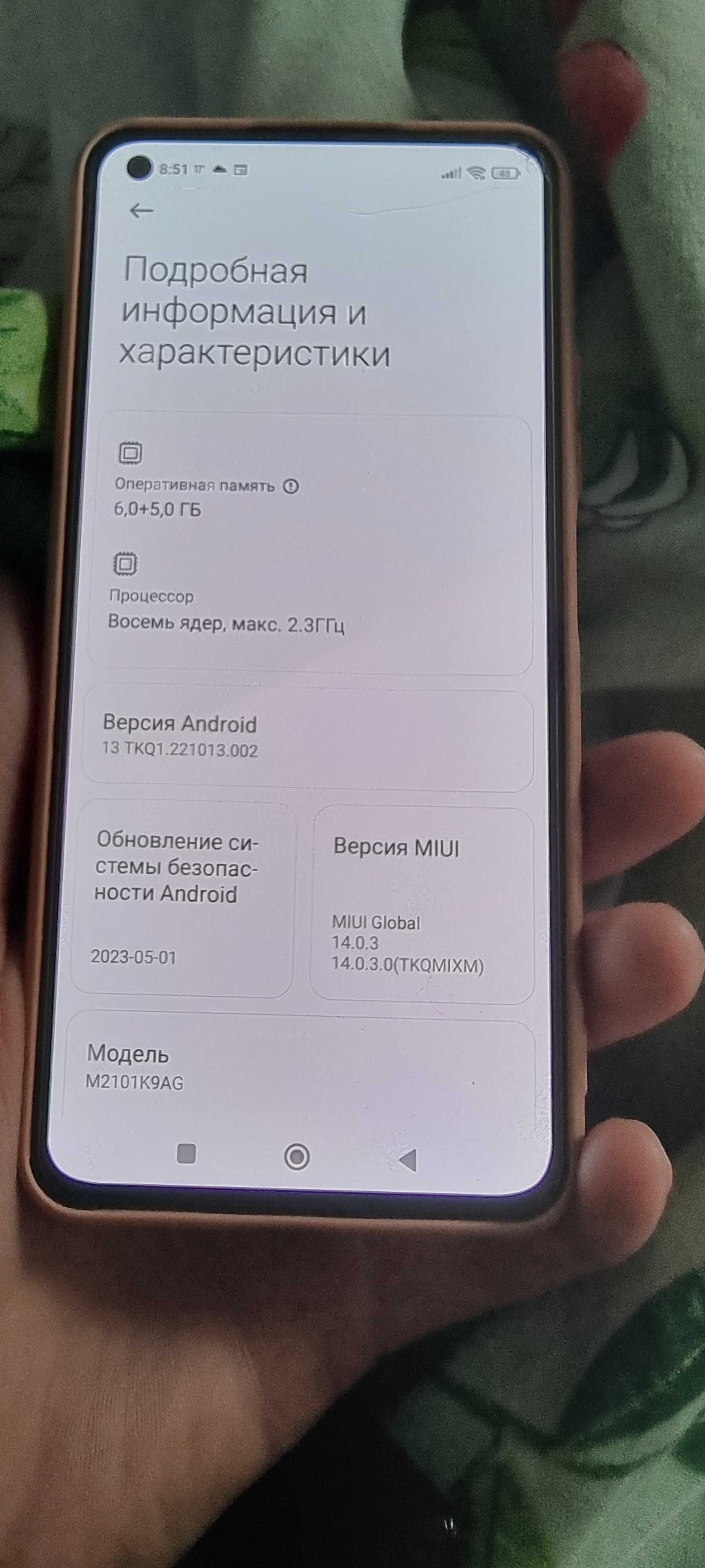 xiaomi mi 11 lite 11/128gb