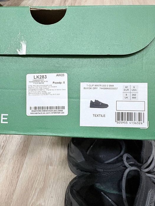 Зимові кросівки Lacoste.