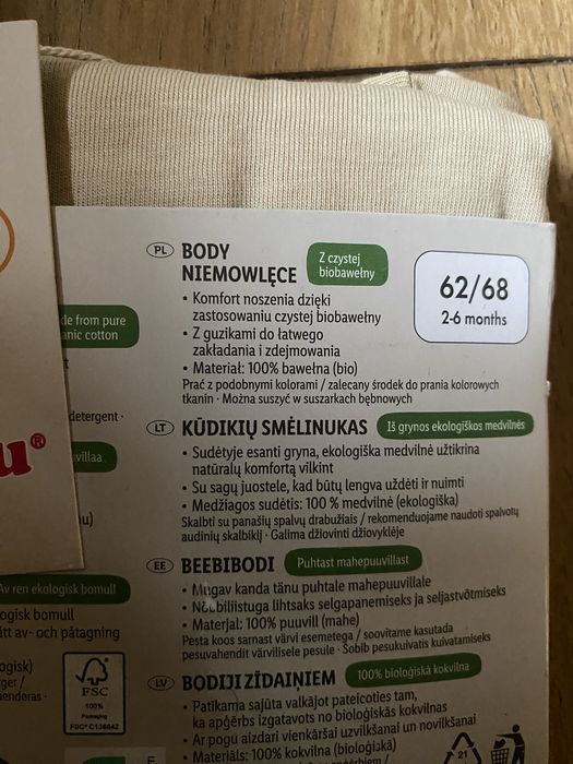 Body i spodenki niemowlęce