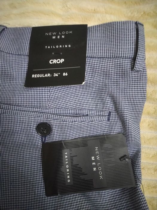 Штаны мужские CROP New Look Men .