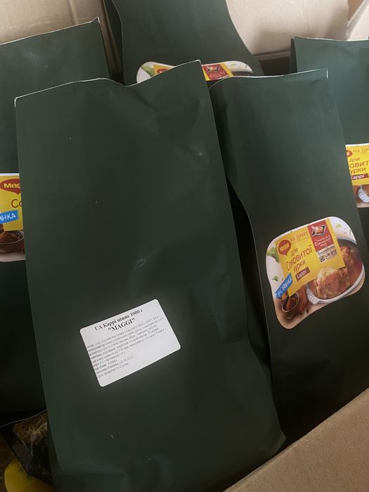 Приправа Maggi (Продукти Харчування )