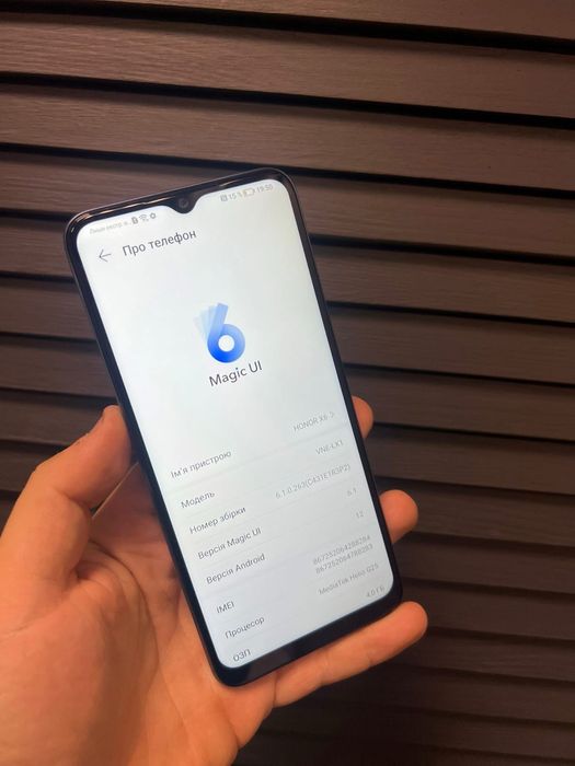 Honor X6| 4/64ГБ | Android 12| NFC
