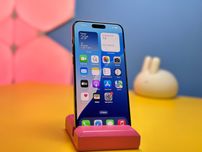 Смартфон Apple iPhone 15 Pro Max 256GB Black (140258) Б/У З ГАРАНТІЄЮ