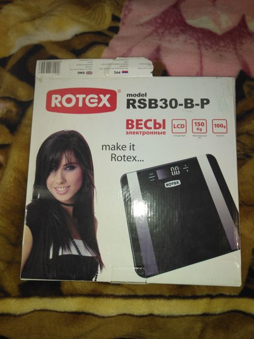 Ваги RoTEX на 150кг