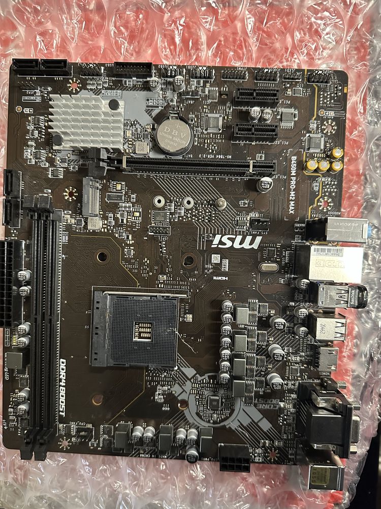 Motherboard MSI B450M PRO-M2 MAX