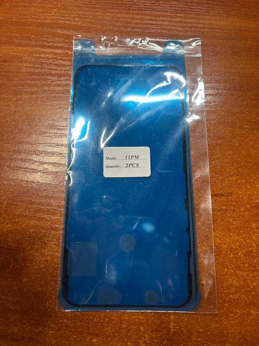 Вологозахисний стікер 2шт iPhone 11 Pro Max стікер проклейка