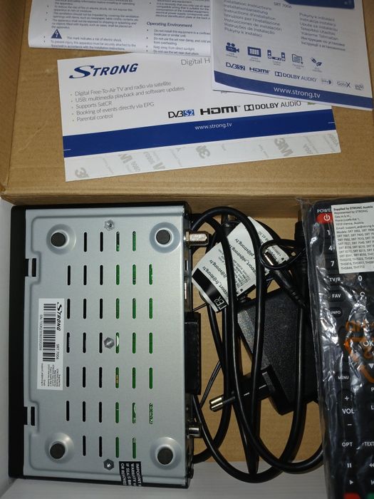 Продам цифровий супутниковий ресівер