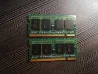 Pamięć RAM ddr2  2x 512 MB do starszego laptopa