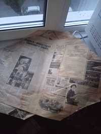 Газета яка вціліла після пожежі 1997
