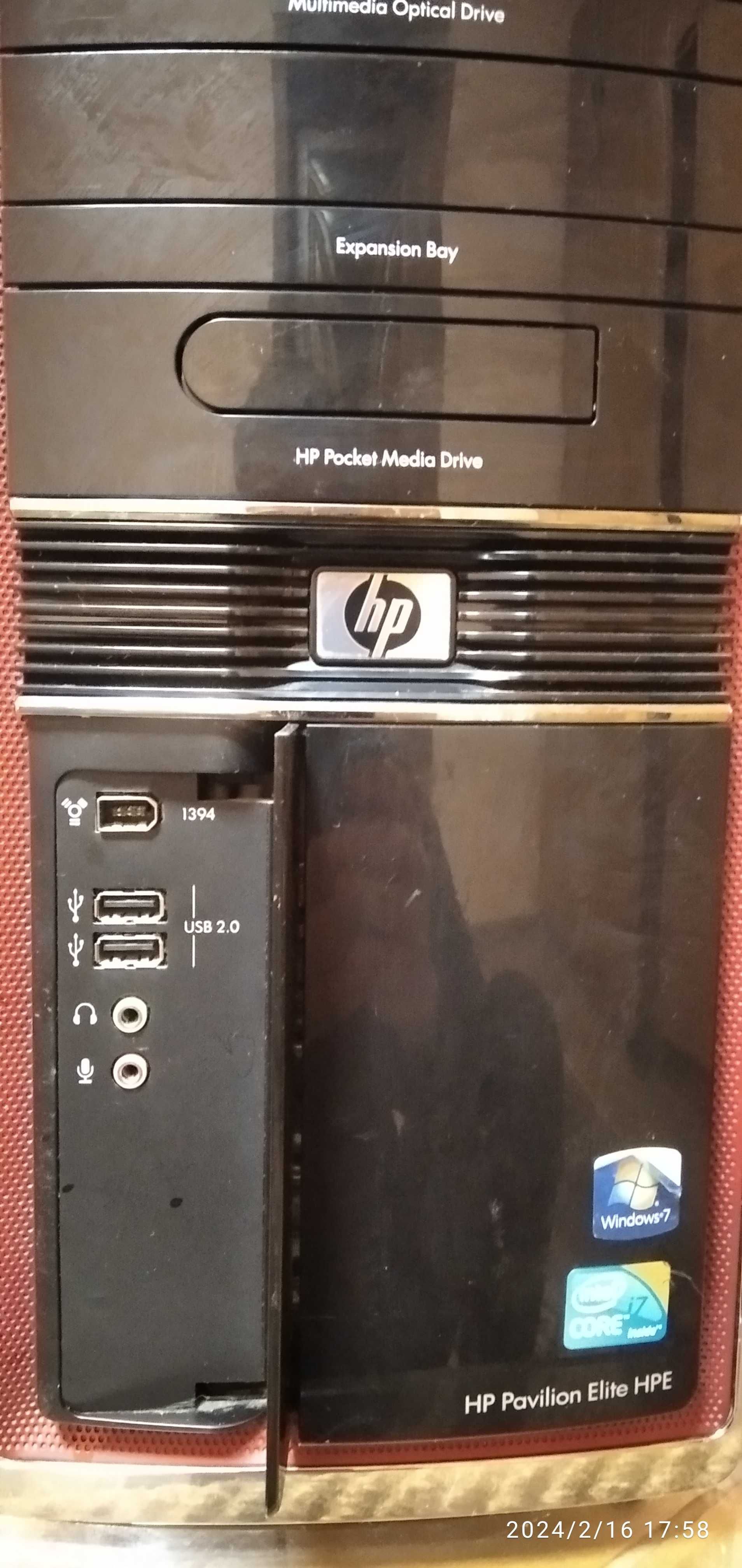 Комп'ютер Системний Блок ПК HP Pavilion Elite HPE (Mini) Intel Core i7