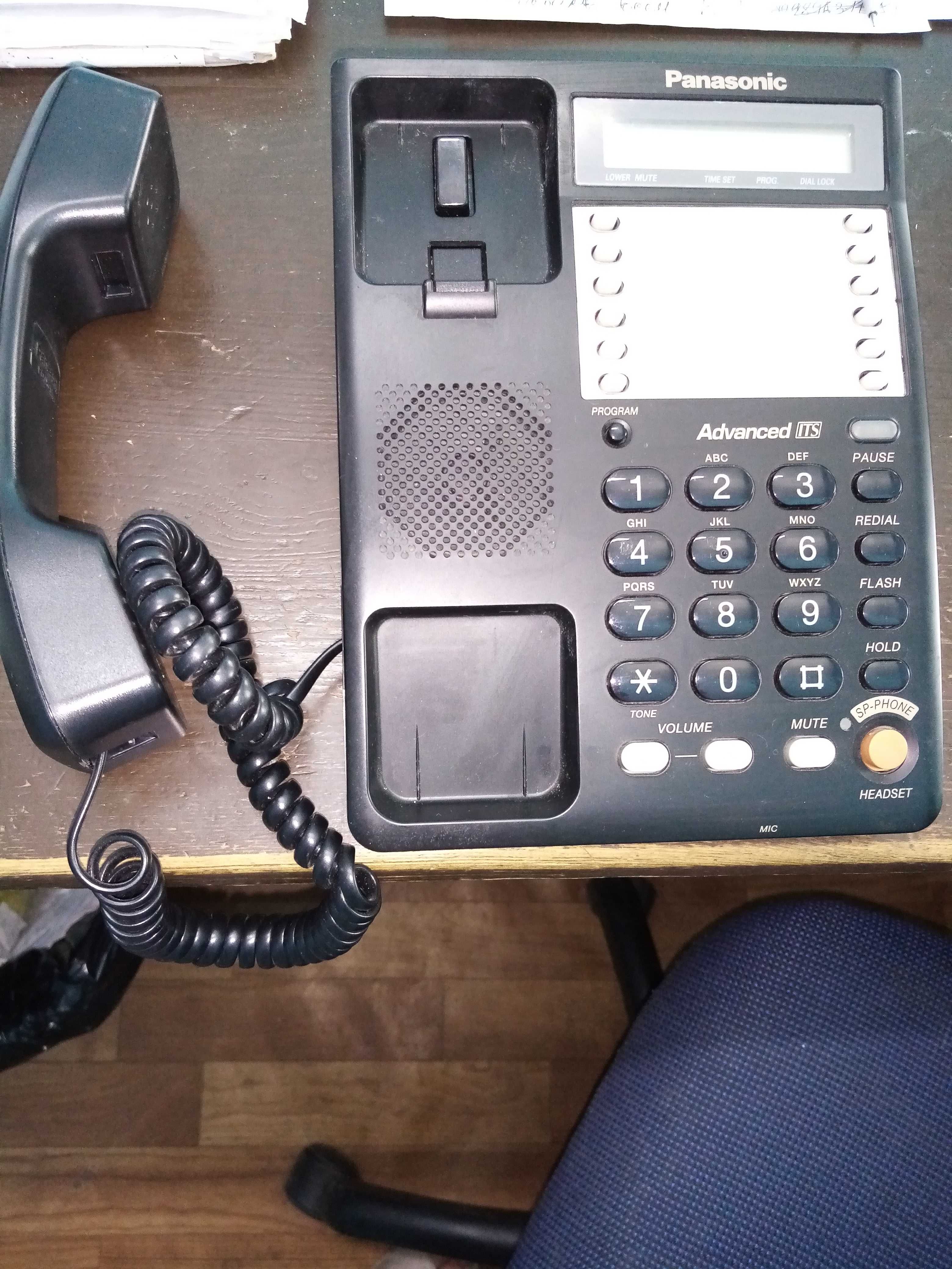 стационарный телефон panasonic KX -TS2365RUB
